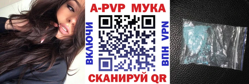Амфетамин Власиха