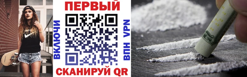 купить закладку  Власиха  АМФ Premium 