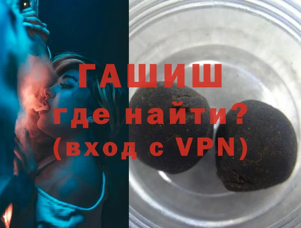скорость mdpv Беломорск