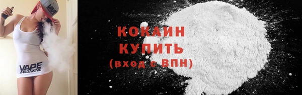 амф Белоозёрский