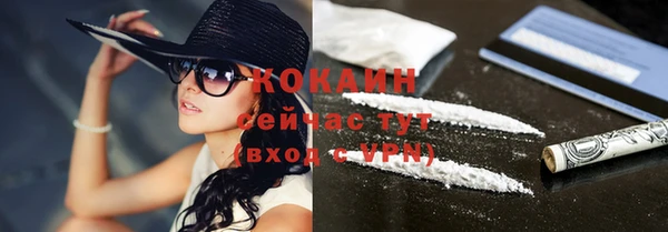 амф Белоозёрский