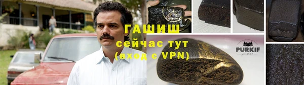 скорость mdpv Беломорск
