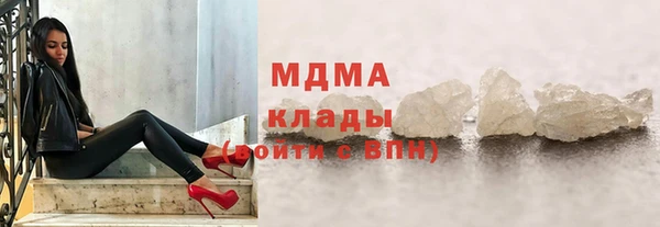 амф Белоозёрский