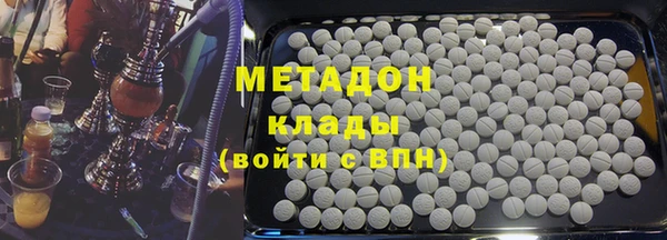 дживик Белокуриха