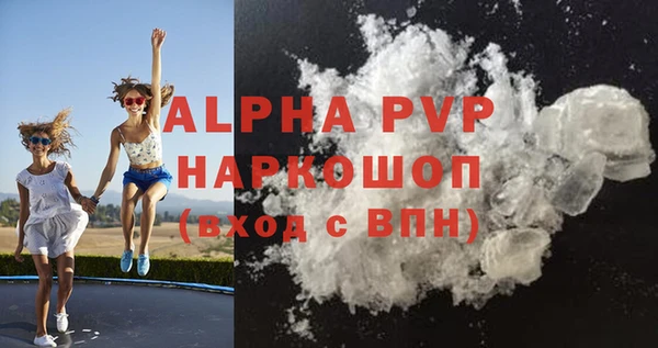 амф Белоозёрский