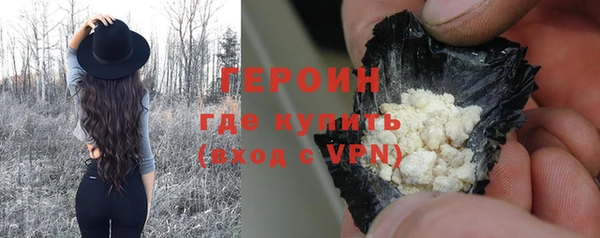 скорость mdpv Беломорск