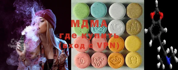 дживик Белокуриха