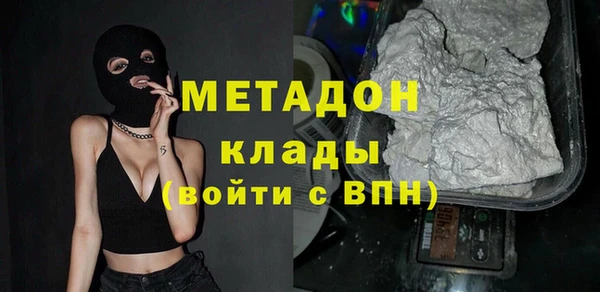 амф Белоозёрский