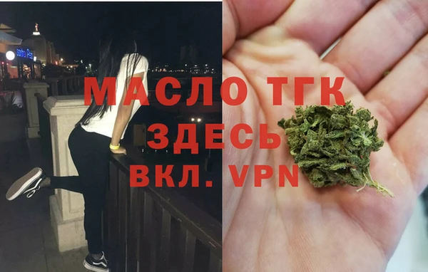 амф Белоозёрский