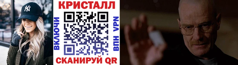 хочу наркоту  Власиха  Первитин мет 